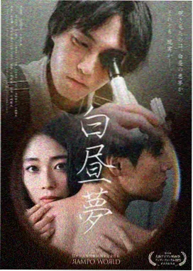 第七陪审团 美剧剧照