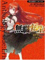 声音猎人 综艺海报