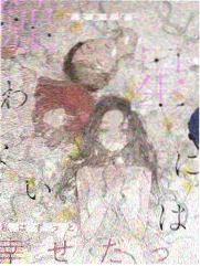 即兴四重奏 综艺海报